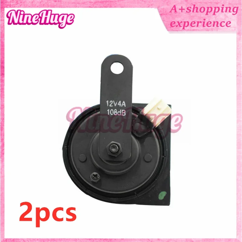 

2 шт. 38100-SDB-H01 38150-SDB-H01 автомобильный звуковой сигнал для CRV CIVIC FIT ACCORD ODYSSER CITY FIT