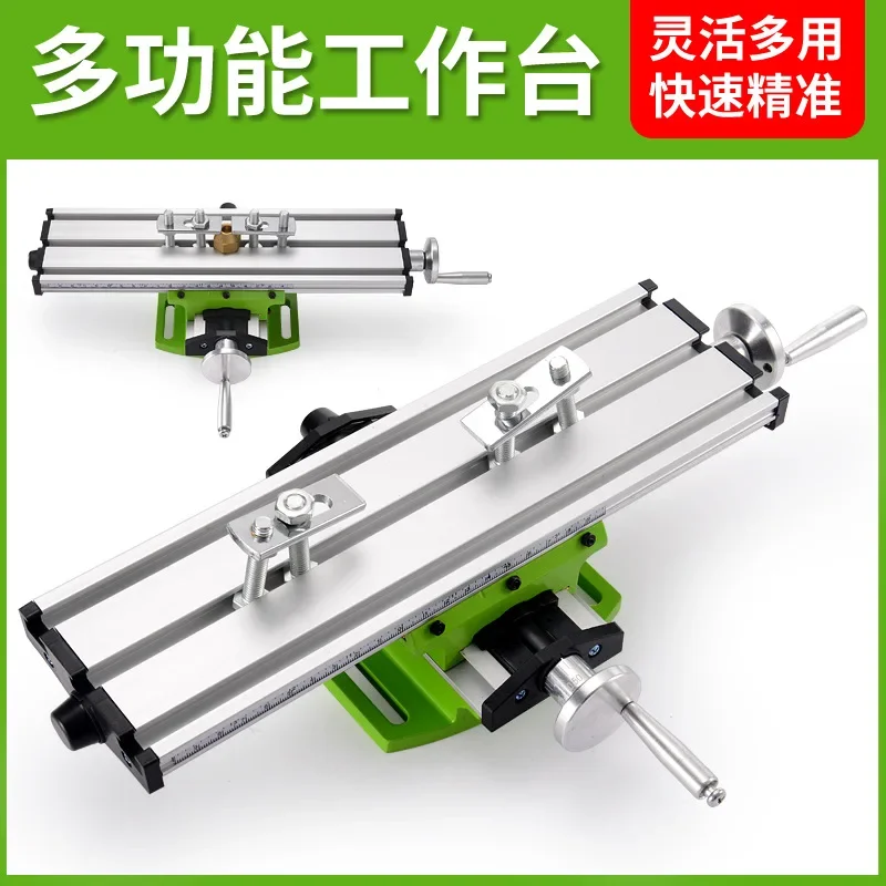 High Precision Cross Slide Table Multifunctional Workbench Mini Micro Drill Stand Mount Milling Machine Wholesale