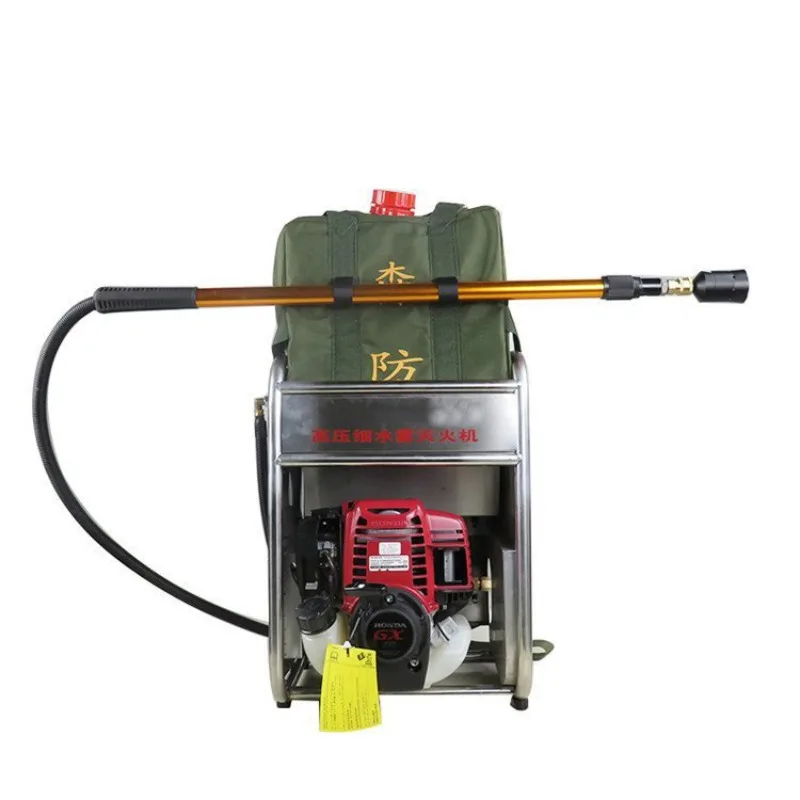Water mist long-range mobile fire extinguishing device