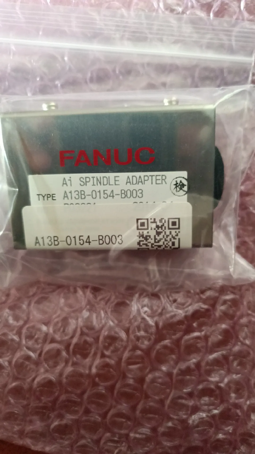 

A13B-0154-B003, Fanuc brand new original, negotiated price