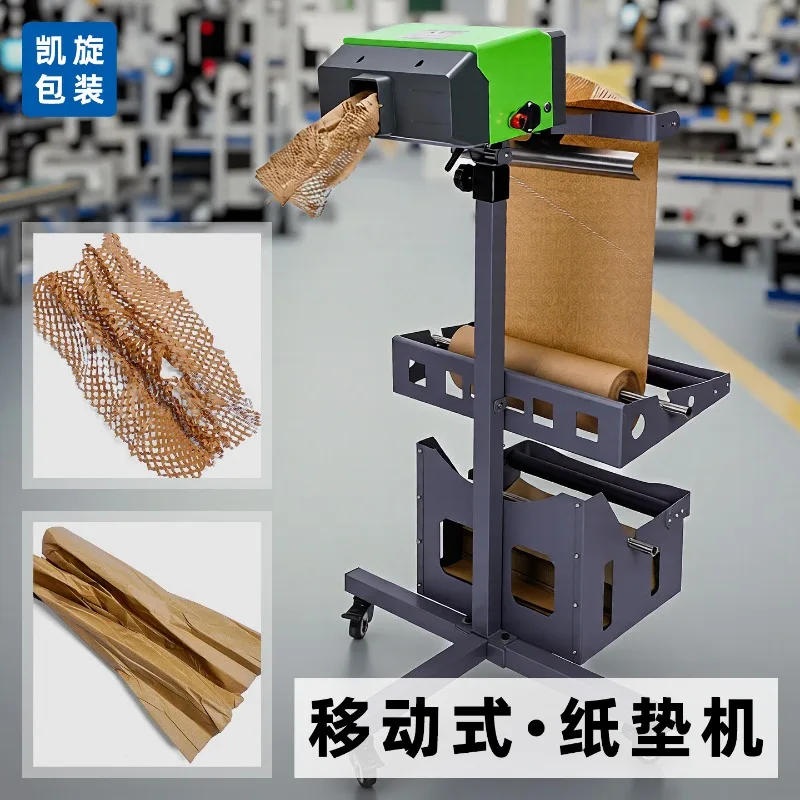 Paper automatic fold filling paper pad forming machine y