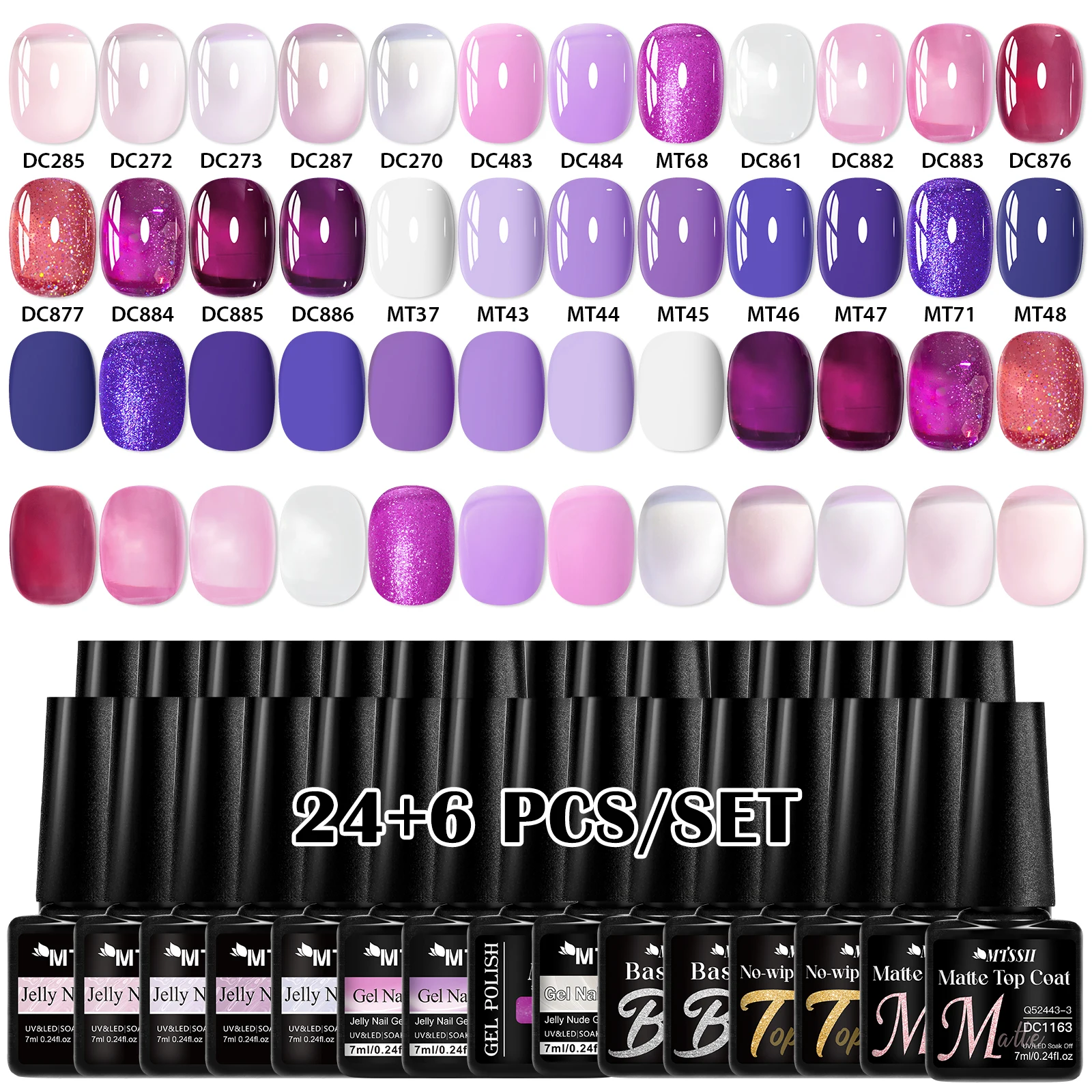 30 قطعة ألوان القهوة جيل للأظافر مجموعة طلاء الأظافر قاعدة معطف فوقي هيما بولي TPO الحرة الأشعة فوق البنفسجية LED مسمار الزينة هلام لصالون مانيكير المنزل #2