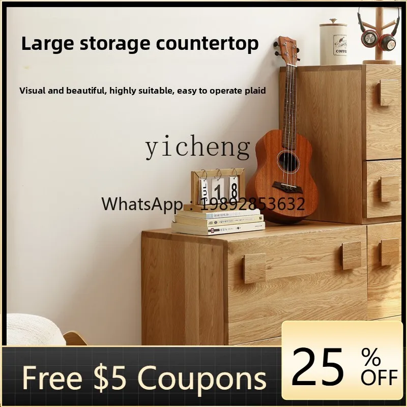 

gz- solid wood card door cabinet module combination side cabinet Nordic white oak floor-to-ceiling storage medieval TV cabinet