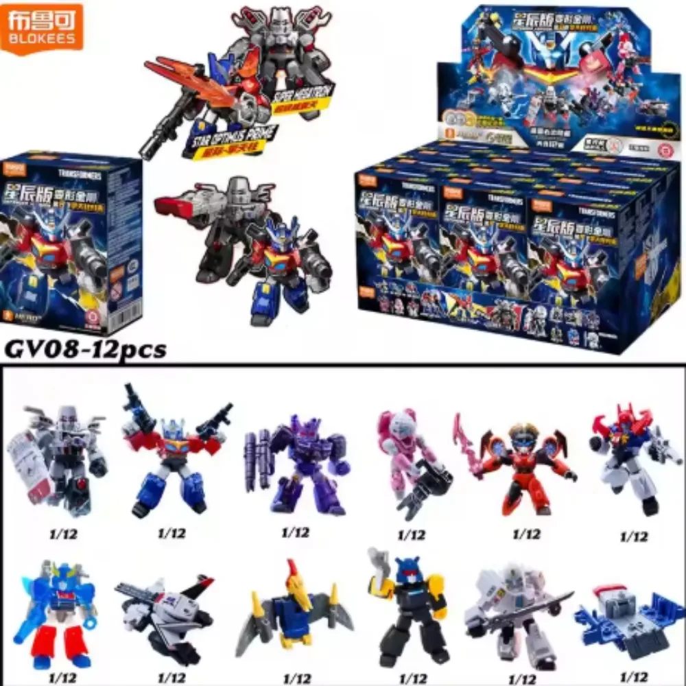 Original Blokees Transformers Defender Version 08 - Série Battle Stars Boîte Surprise Figurines d'Action Jouets de Collection Cadeaux