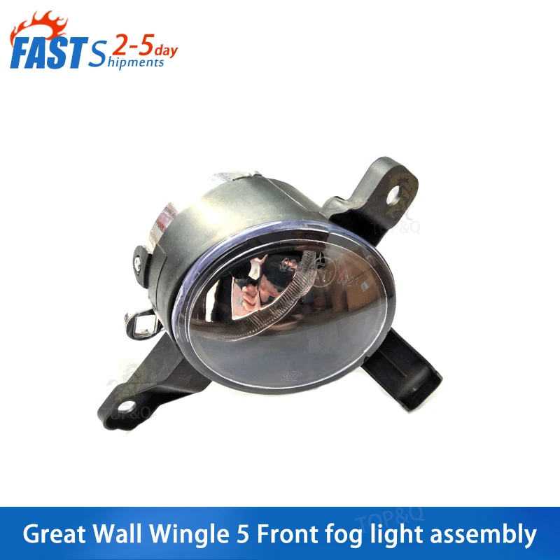 Fit for Great Wall front Wingle 5 European version pikup car accessories