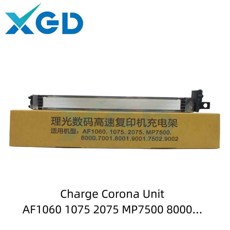 Charge Corona Unit for Ricoh AF1060 1075 2075 MP7500 8000 7001 8001 9001 7502 9002 Higher quality Charging Unit