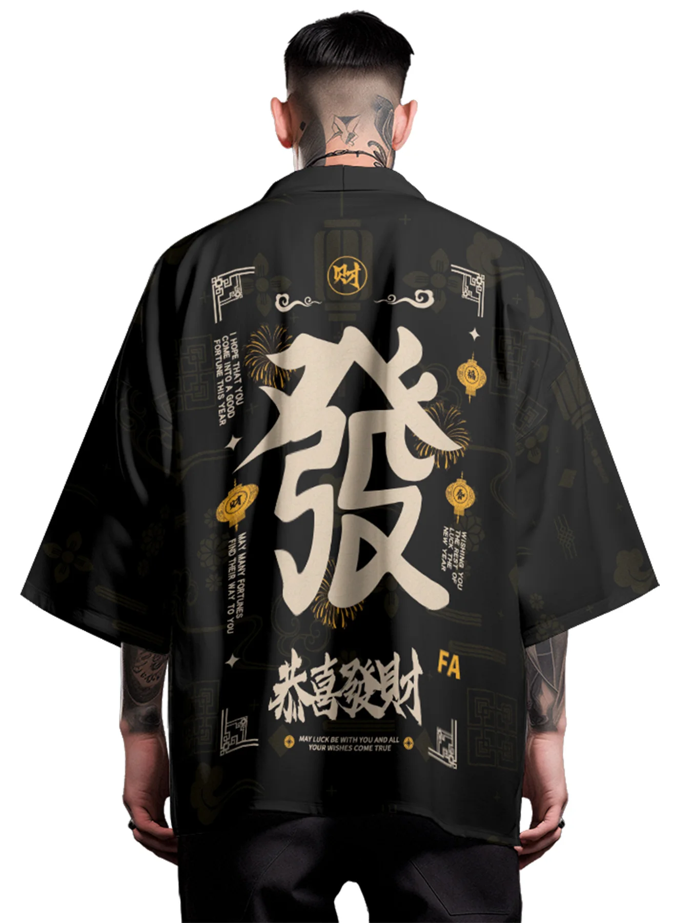 Samurai Kimono Men Lucky Letter Haori Traditional Kimono Summer Japanese Fashion Yukata Hawaiian Shirt Cosplay Robe Cardigan