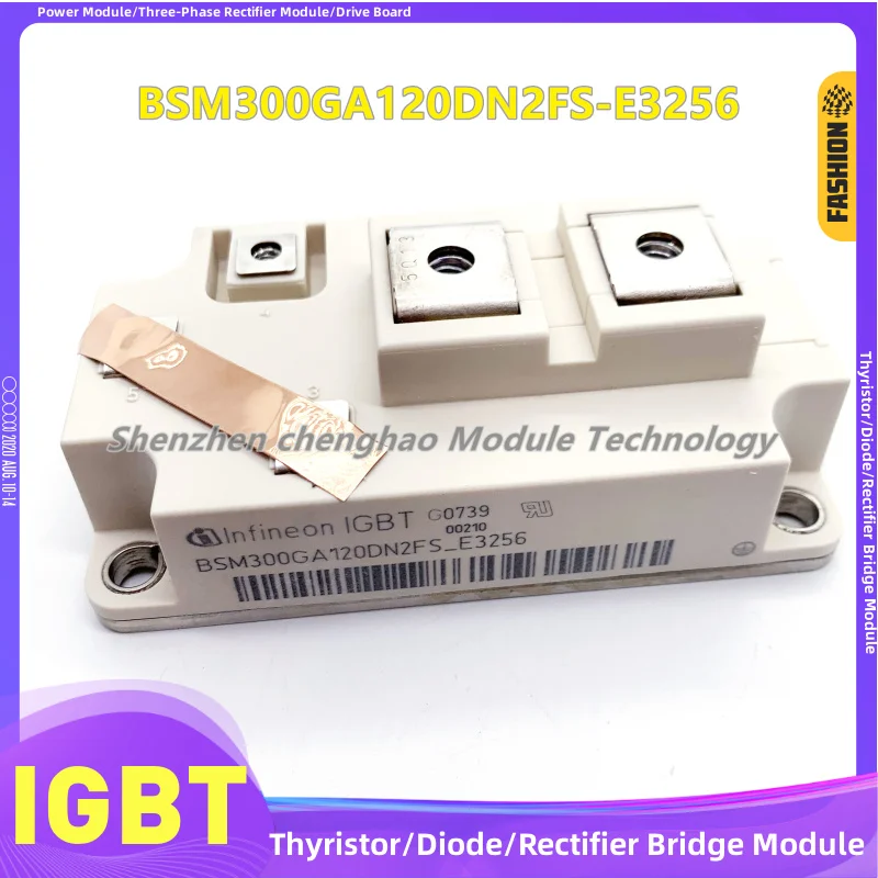 

Brand-new original 6SY7000-0A73 BSM300GA120DN2FS-E3256 inverter IGBT MODULE