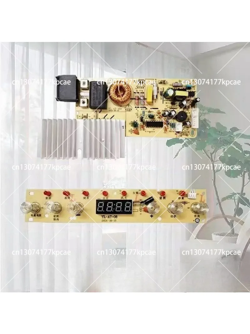 Suitable for universal induction cooker motherboard 2200W6 buttons 8 lights