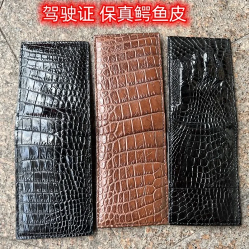 

New Thai Crocodile Genuine Leather Ultra-thin Cover Cover Coin Purses Holders Card Card Bag Wallet Driver's License Card Package