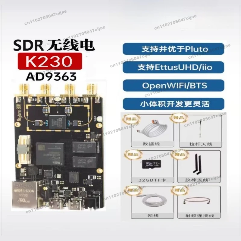 

Для AD9363 SDR программное обеспечение радио Pluto OpenWifi ZYNQ7020 ADI FPGA макетная плата