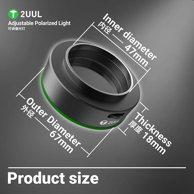 2UUL Adjustable Polarized Light MS97 Adjustable Brightness Dust-Proof Mobile Phone Repair Tools MicroScope Lamp