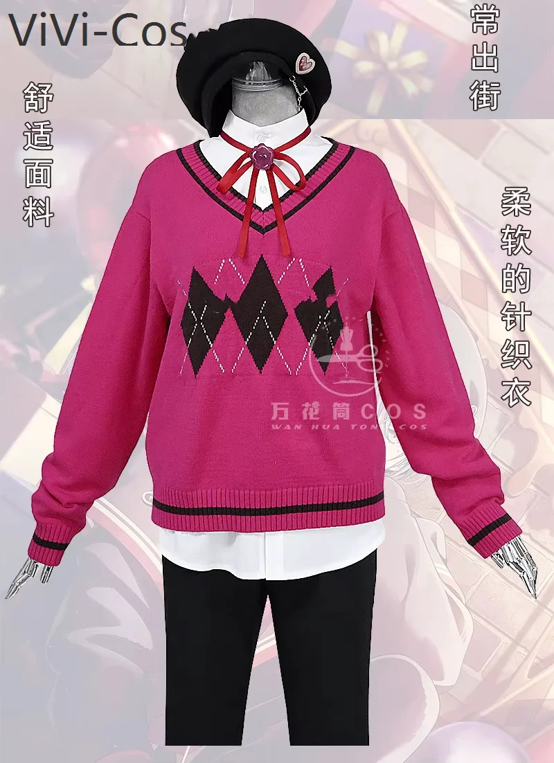 PJSK Aoyagi Toya Cosplay Costume Project Sekai Valentine's Day Coat Sweater Shirt Hat Uniform Game Suit Halloween Party