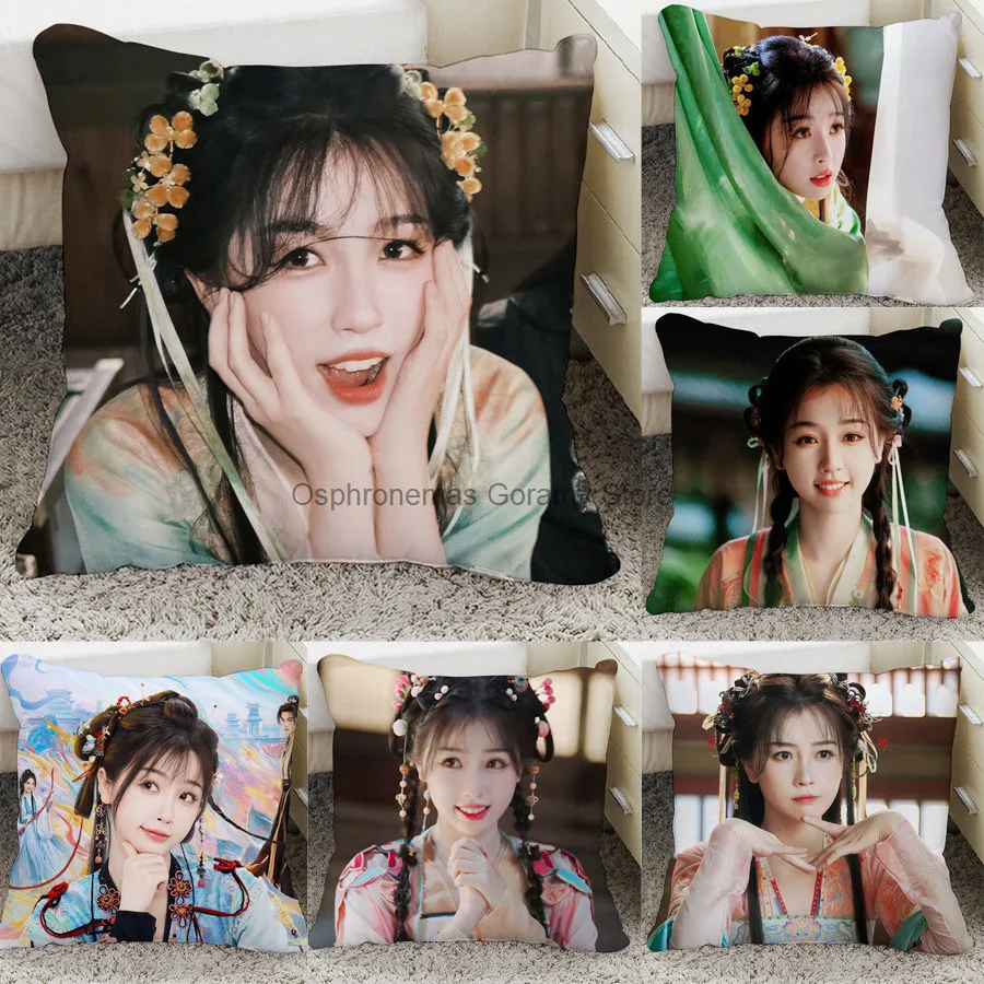 Yong Ye Xing He Yu Shuxin's Pillow Cloth Picture DIY Yongyexinghe Ling Miaomiao Dormitory Napping Pillow Photo Making Cosplay