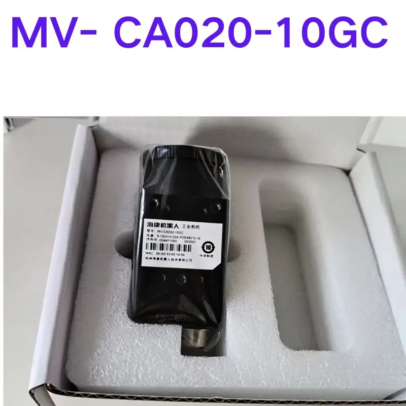 

Новые промышленные камеры MV- CA020-10GC