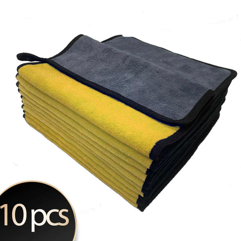 10Pcs/lot 30*60cm Car Wash Microfiber Towel Car Cleaning Drying Cloth Car Care Cloth Microfiber Towel Car Microfiber Cloth