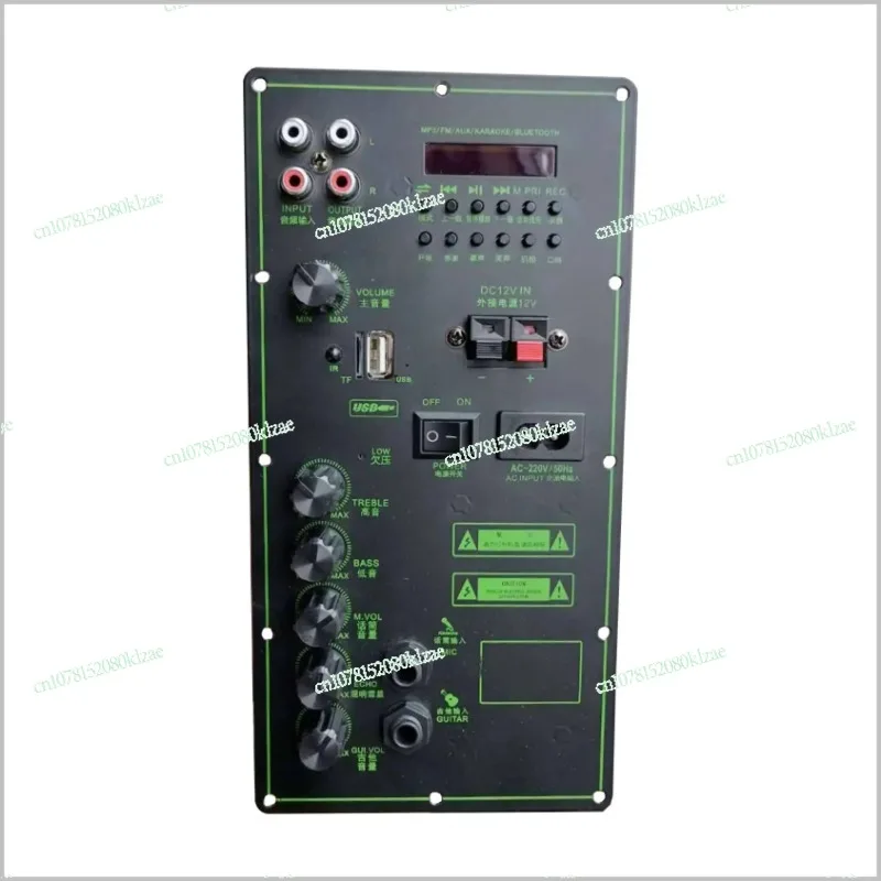 

Блок питания 12 В, 220 В, высокая мощность, квадратный танец, Bluetooth-совместимая Плата усилителя мощности, портативная фотовспышка