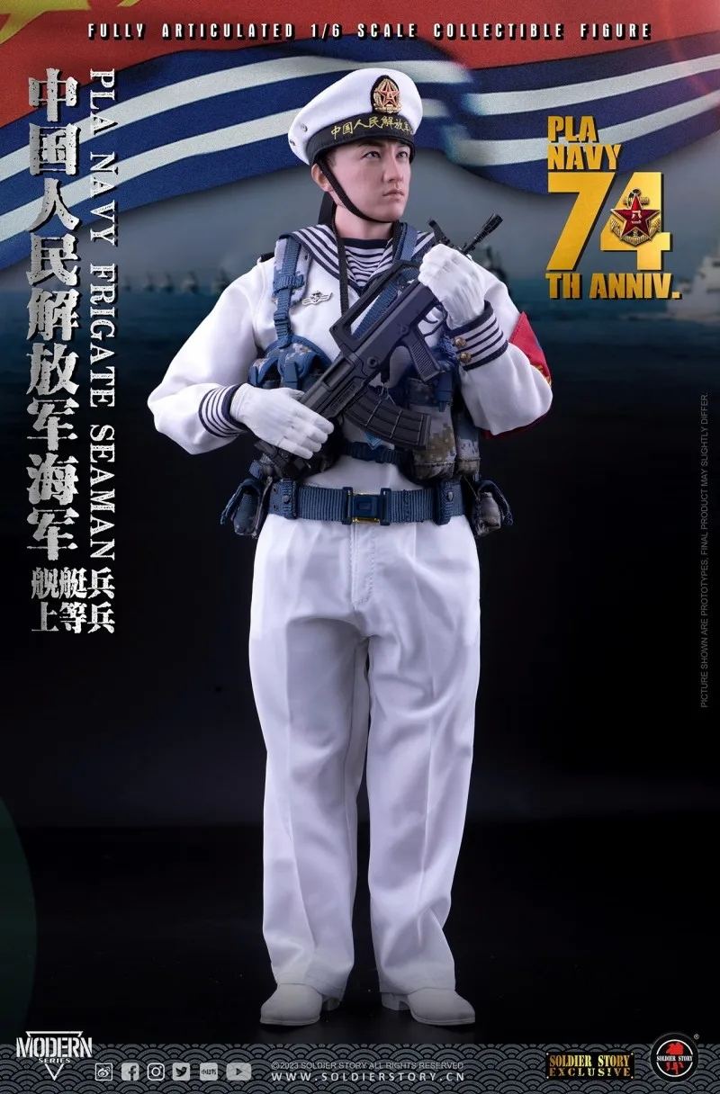 SoldierStory SS129 1/6 Scale Chinese People's Liberation Army Male Soldier Marine Corps Komplettset Modell 12-Zoll-Actionfigur