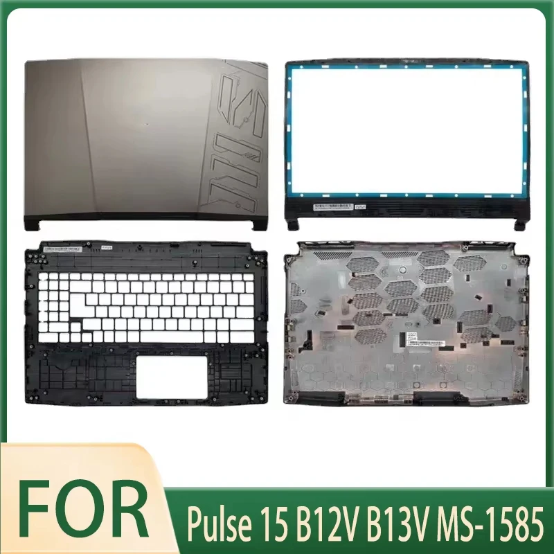 新しいパルス-15-b12v-b13v-ms-1585-液晶バックカバートップケースグレーフロントベゼルパームレストボトムカバー
