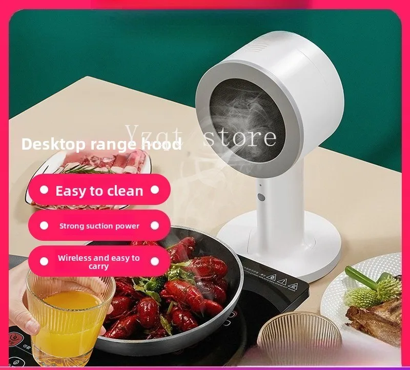Cross-border US, Japan and South Korea  desktop range hood portable filter smoke smell household small with filter