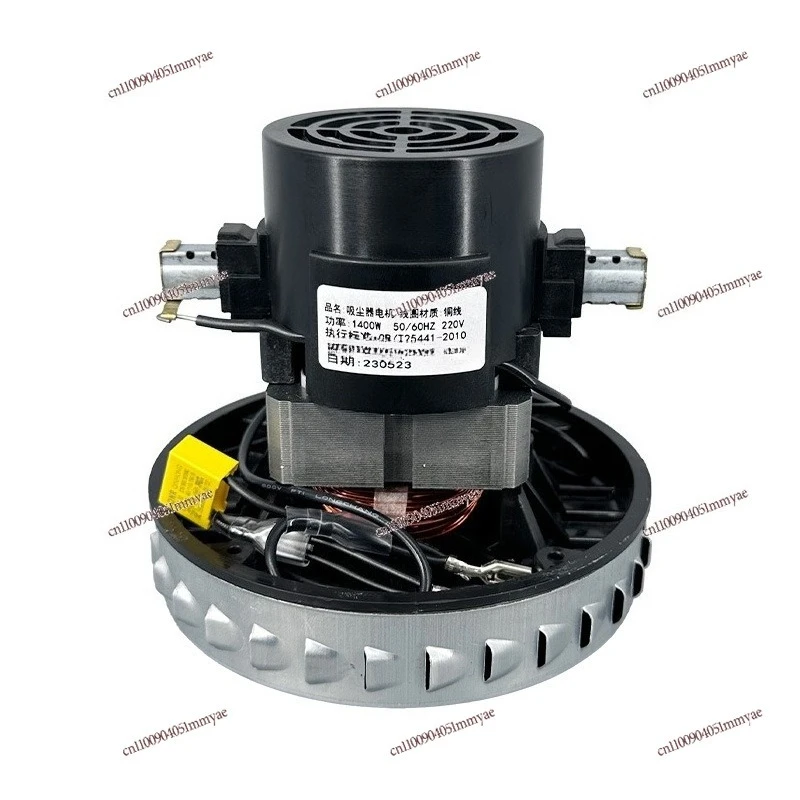 

Vacuum Cleaner Accessories Motor Motor All Copper Wire HC-T3143A High Power