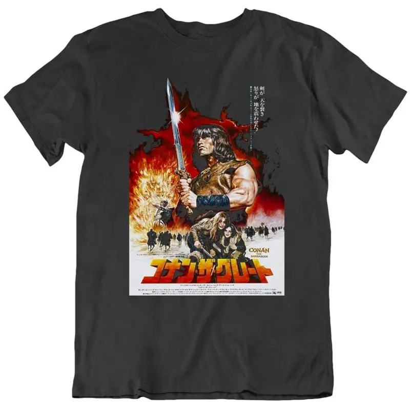 كونان البربري 1982 ملصق الفيلم الياباني مروحة تي شيرت