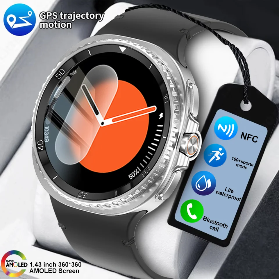 New Watch8 Smartwat… - image