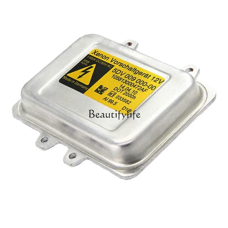 

15782392 Original position D1S stabilizer 5DV00900000 5DV009000-00 63126937223