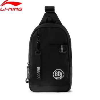 Li-Ning unisex BADFIVE koszykówka torba na klatkę piersiowa AT PROOF SMART poliester 4L pojemność podszewka sportowe torby typu Crossbody ABDV017