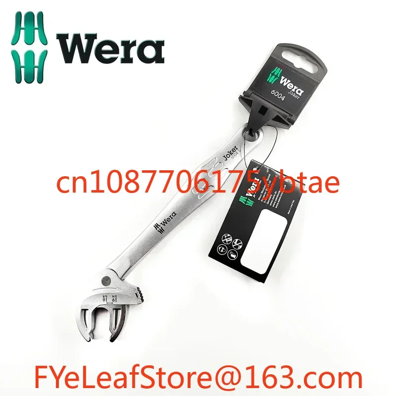 مفتاح ربط مفتوح السقاطة ذاتي الضبط S/M/L/XL/XXL