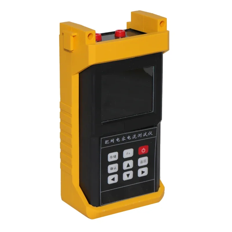 

Professional High Precision Hand Digital Handheld Capacitor Current Tester