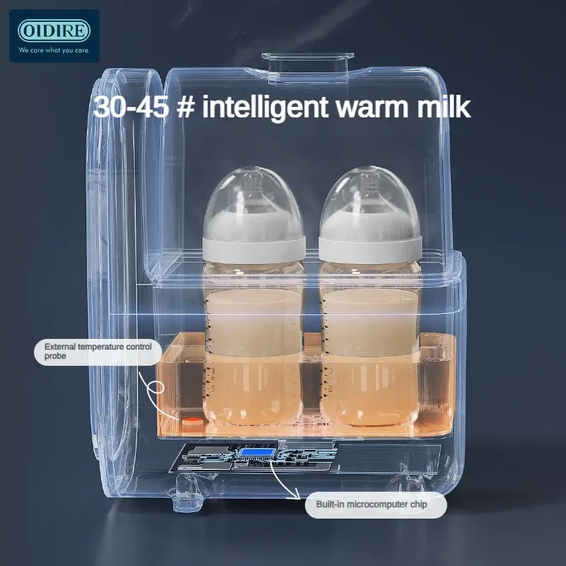 OIDIRE milk thermostat bottle sterilizer multi-functional integrated baby warm  heating breast milk hot milk insulation