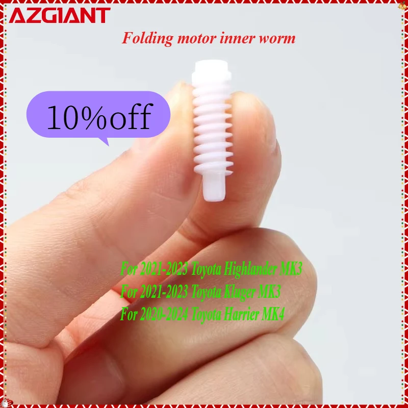 

AZGIANT High qualinty car exterior mirror folding motor inside worm for 2021-2023 Toyota Highlander MK3/Harrier MK4 new parts