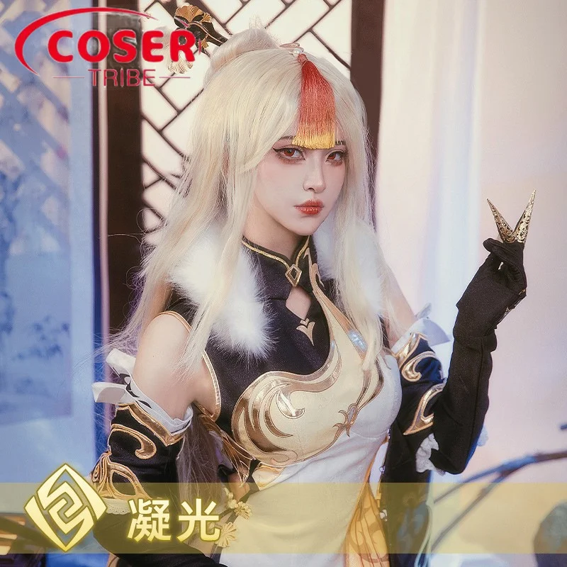 COSER TRIBE Anime Game Genshin Impact Ningguang Cosplay Exotic Wind Original Eemon  Costume Woman