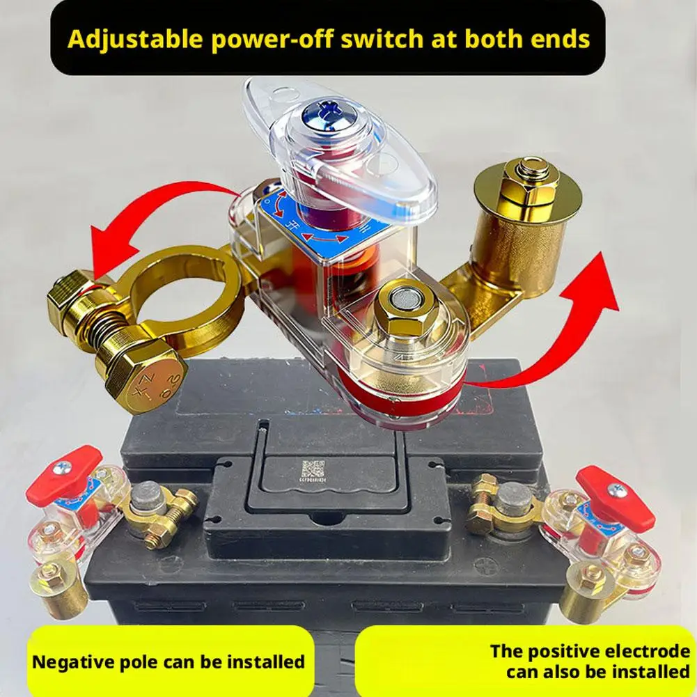 

Double Rotating Car Battery Power-Off Switch 12v/24v ﻿Disconnect Automatic Circuit Breaker Anti-Power Off Leakage Protector