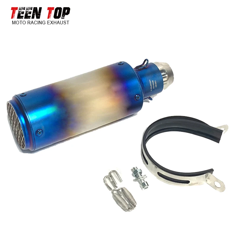 51Mm Universal Moto…