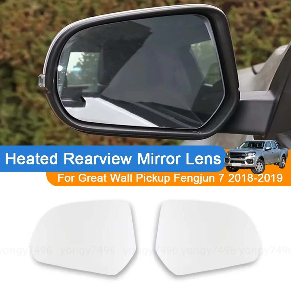 

Cars Accessories Heated Rearview Mirror Lens For Great Wall Pickup Fengjun 7 2018-2019 Car Styling Upgrade Modify A Car
