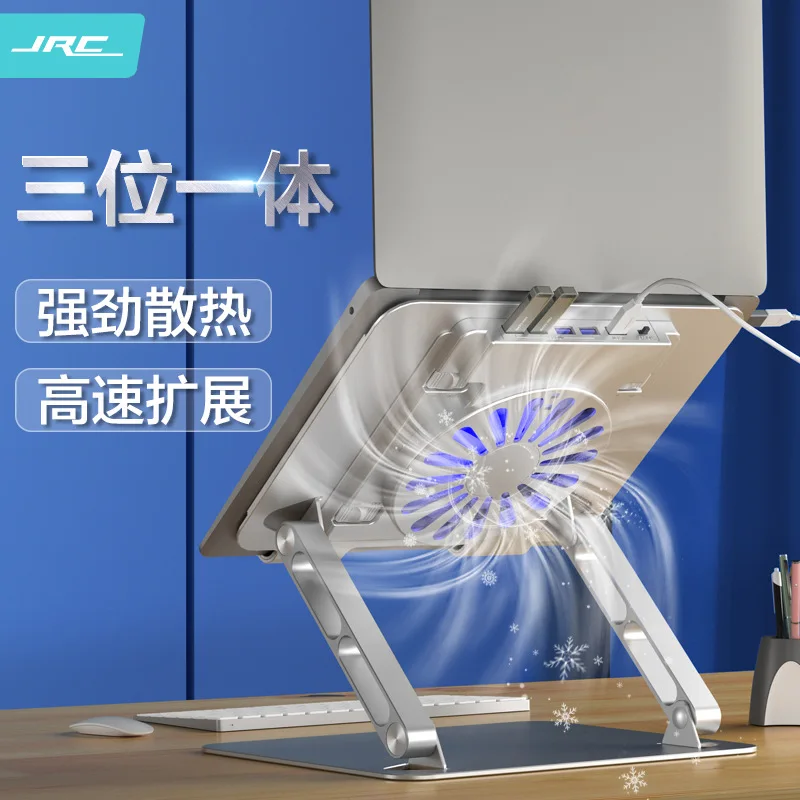 Laptop stand, vertical stand, suspended, adjustable, elevated laptop heat sink