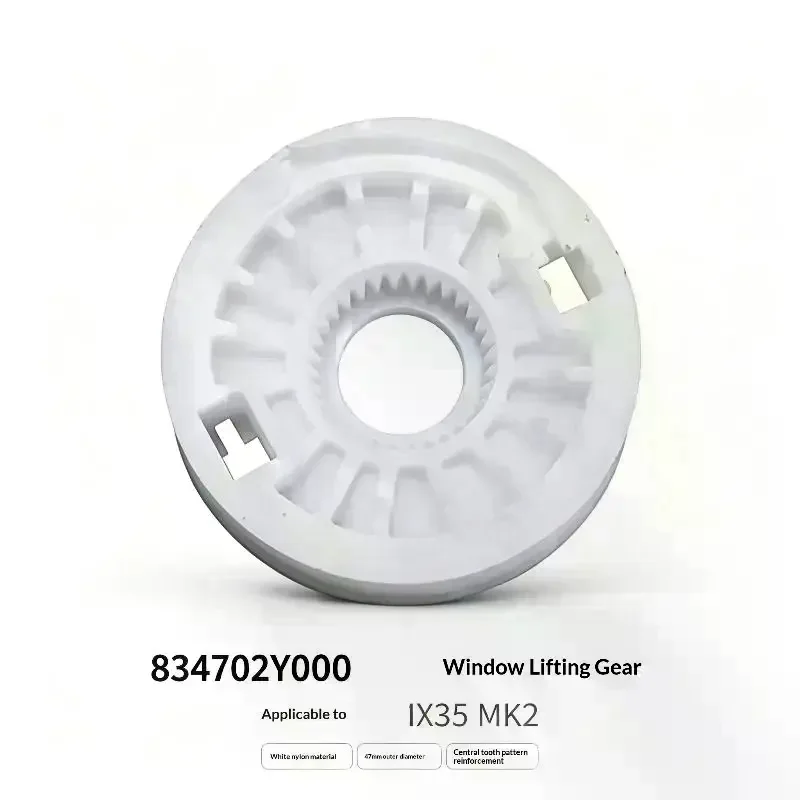 Window Regulator Spool Gear Plastic Pulley Wheel Auto Glass Lifter Repair Replacement For Car Power Window Mechanism Accessory