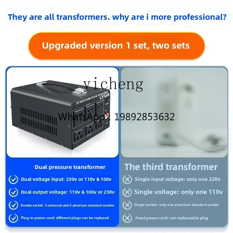

JX 220v to 110v transformer 110V to 220v high power American 120V Japanese 100V voltage power converter