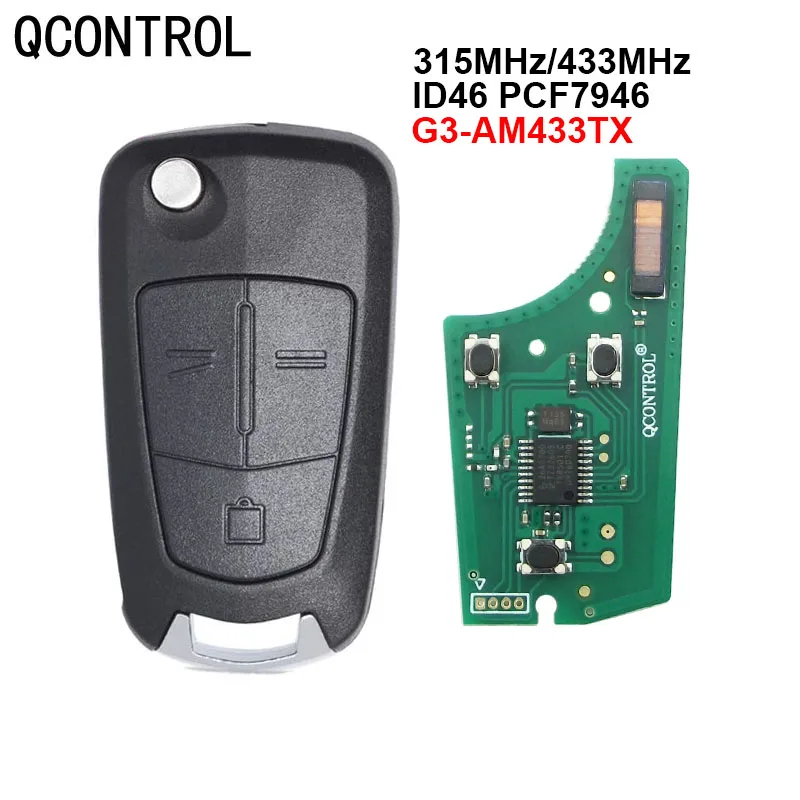 QCONTROL 3BT Remote Key 433 MHz Door Lock fit for Opel/Vauxhall Signium (2005 - 2007) Vectra C (2006 - 2008)  ID46 PCF7946 chip