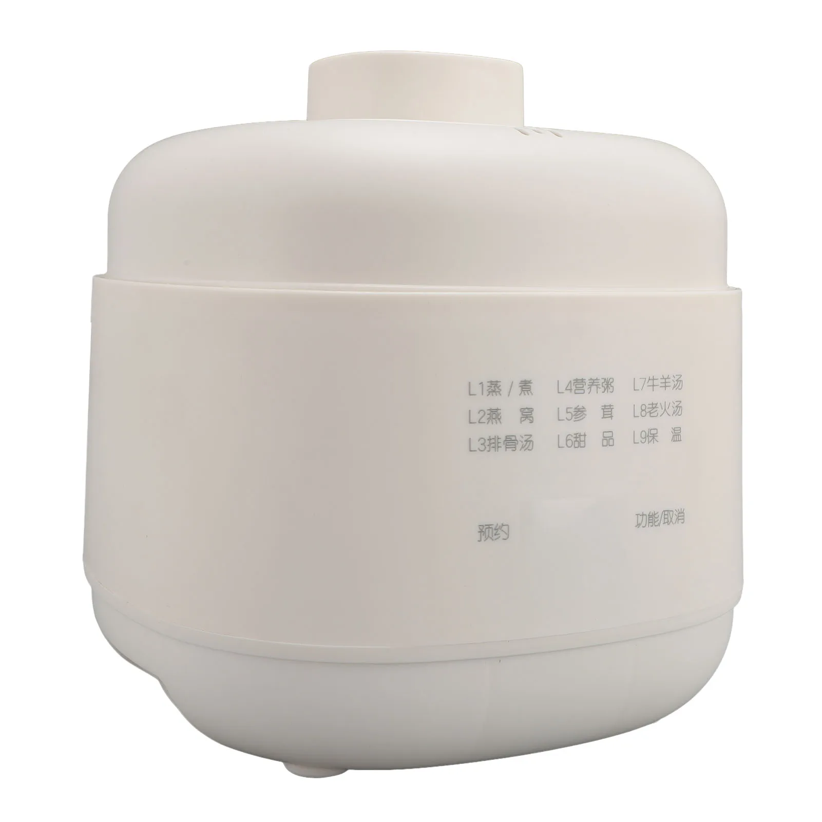 มินิไฟฟ้าหม้อสตูว์ 200W 1L เซรามิคซุปโจ๊กหม้อหุงข้าว Anti DRY Burn ขนาดเล็กหม้อหุงช้าพร้อมจับเวลาฝาปิดสําหรับ Home Kitchen