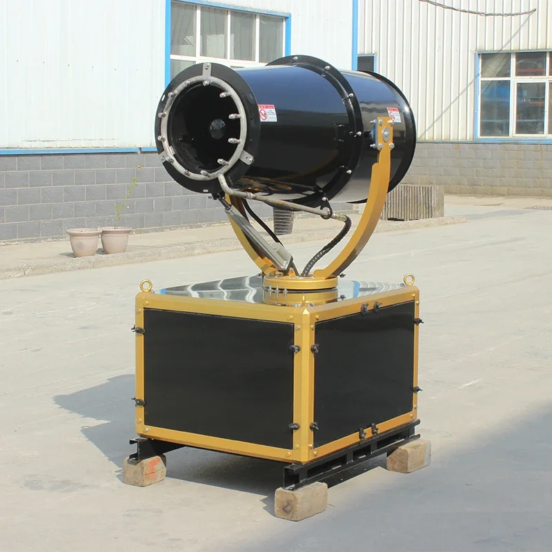 

Street Cooling Automatic Water Fog Machine Coal Mining Warehouse Dust Control Air Blast Sprayer