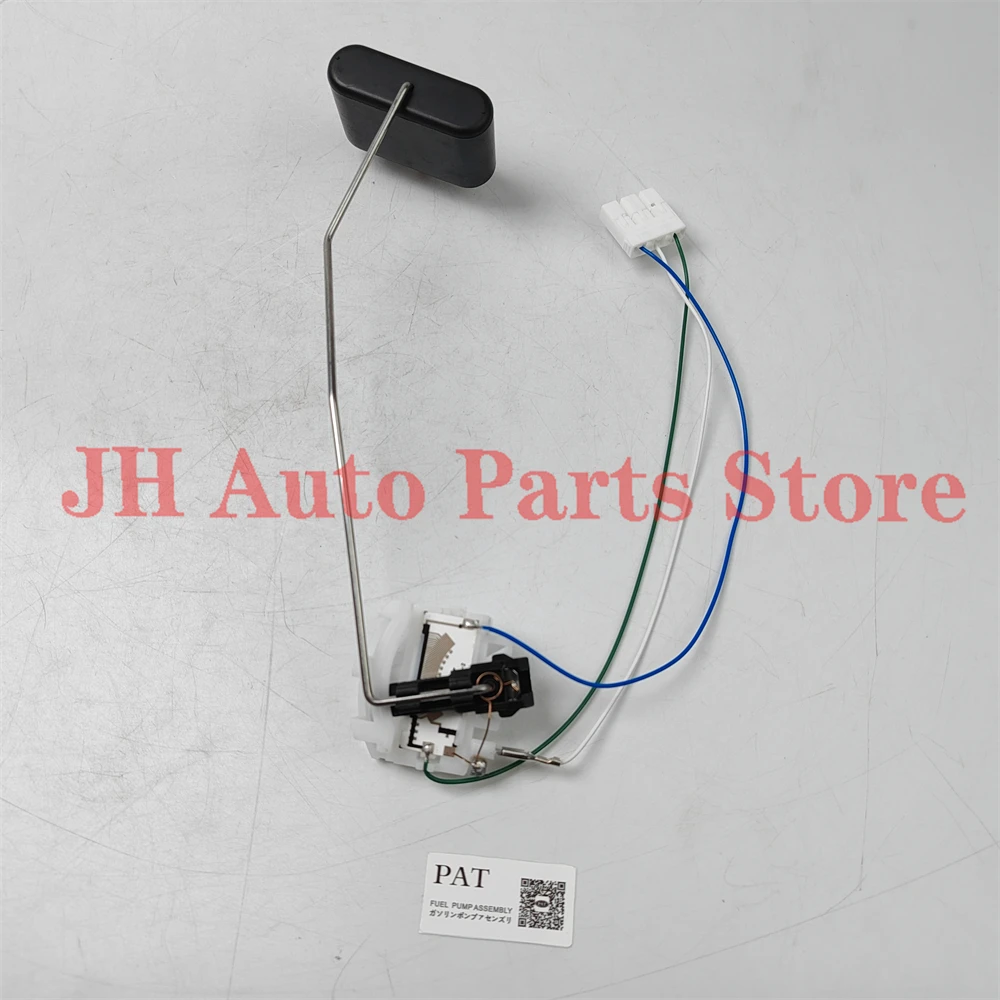 JH Auxiliary Fuel Level Sensor Fuel Gauge For Chevrolet Captiva C100 C140 Opel Antara 96629378-A 96629378