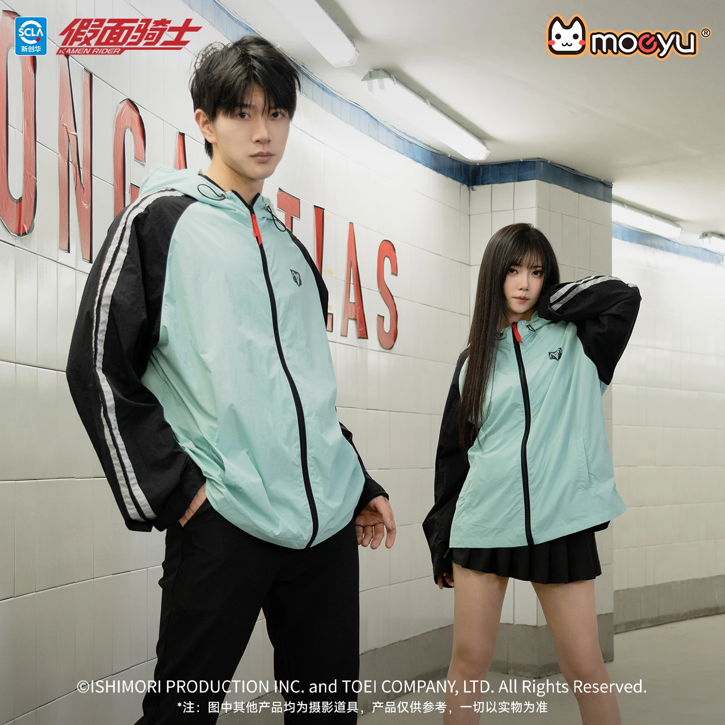 Moeyu KAMEN RIDER 55TH 01 Men Women Sun Protection Jacket UV Resistant Hoody Coat Outdoor Casual Windproof Zippered Clothing