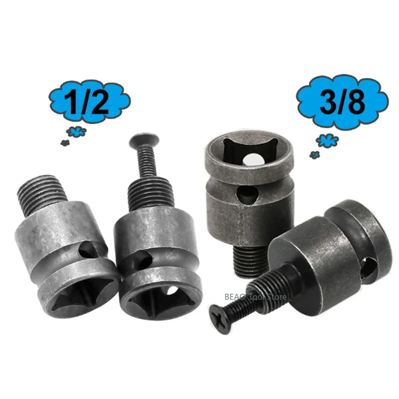 Electric Wrench Thread Conversion Joint 3/8 1/2 Drill Chuck Converter Head Power Tools Accessory