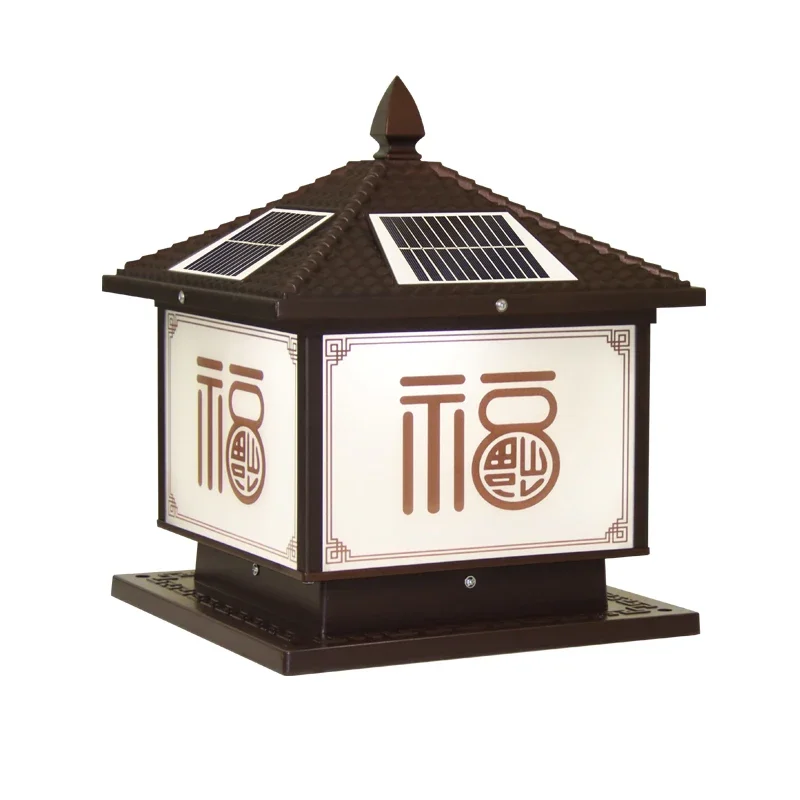 BUNNY Outdoor Solar Post Lamp Vintage Creative Chinese Pillar Light LED Waterproof IP65 for Home Villa Courtyard