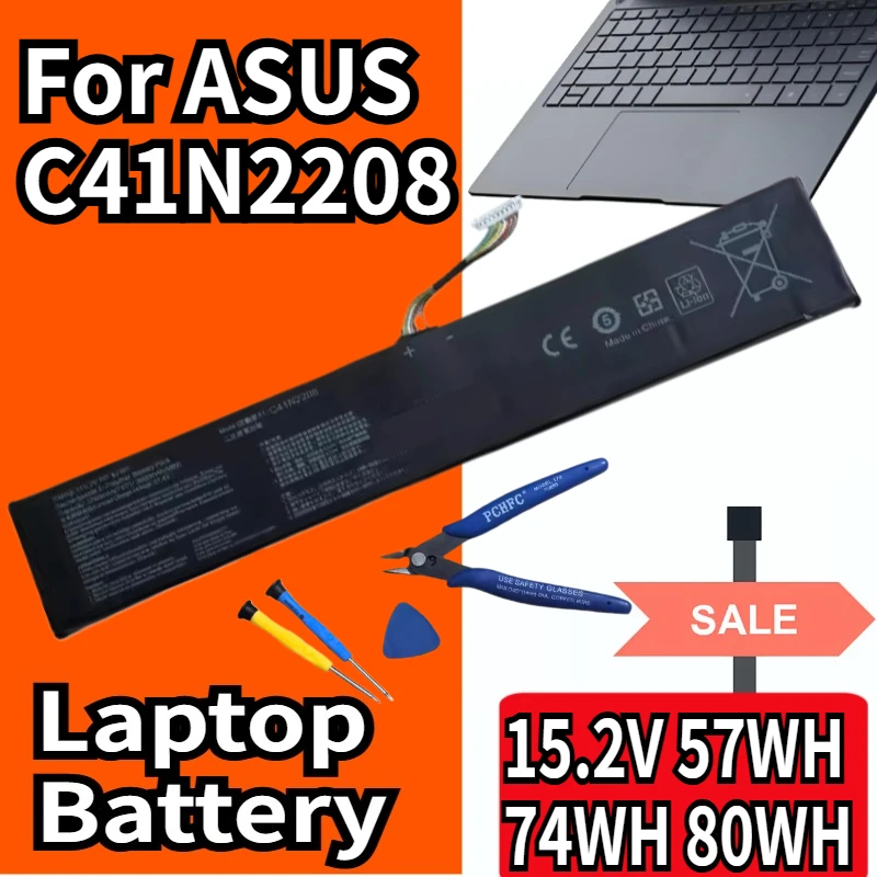 New C41N2208 Laptop Battery for ASUS ROG ALLY Gaming Handheld Series of RC71L/PC71