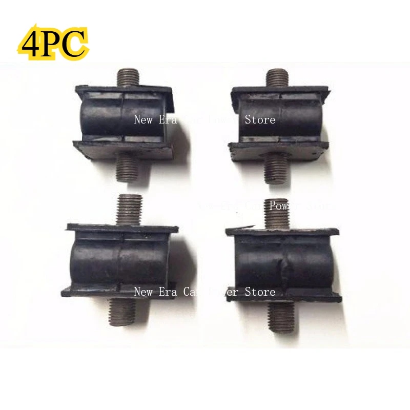 Applicable To Tricycle Motorcycle Engine Shock Absorber Spring Soft Spring Pad Machine Foot Pad Cushion Sleeve Arm Rubber Back