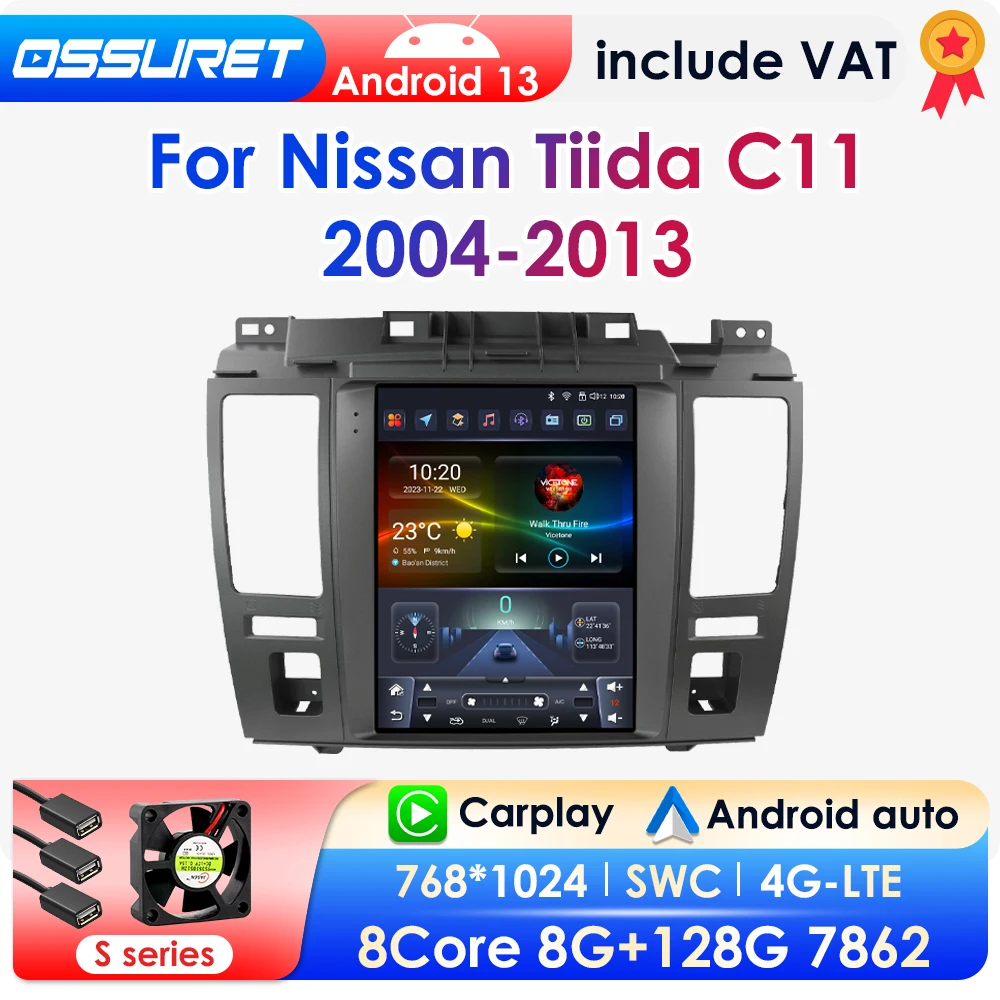 2 DIN Android 13 Car Radio for Nissan Tiida C11 2004-2013 Multimedia Stereo Tesla Style 9.7inch Vertical Screen Carplay 7862